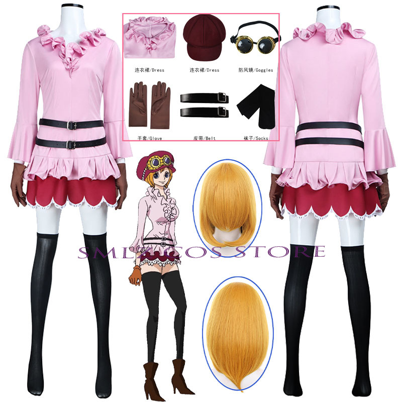 Prop For Cosplay - อะนิเมะโคอาล่าคอสเพลย์เครื่องแต่งกายผู้หญิงโคอาล่าสีชมพูชุดหมวกเซ็กซี่ชุดวิกผมชุดปาร์ตี้ฮาโลวีนคาร์นิวัลชุดสำหรับผู้หญิง