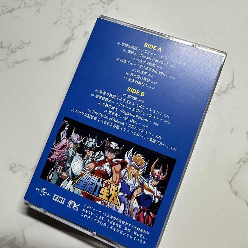 อะนิเมะฮิโรโนบุ คาเกยะมะเทปเพล - Prop For Cosplay บทวิจารณ์และราคา