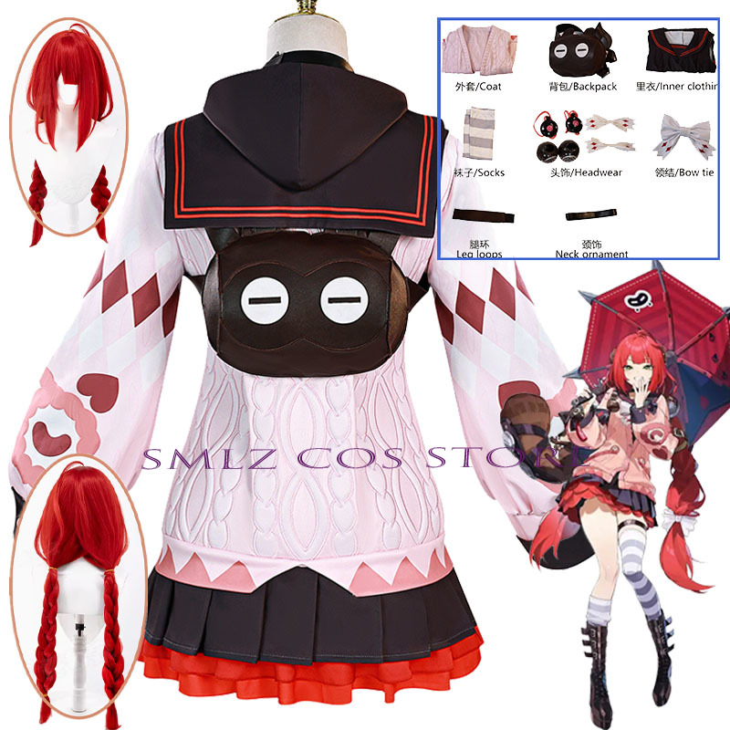 ชุดคอสเพลย์ Smlz Ukinami Yuzuh - Prop De Cosplay บทวิจารณ์และราคา