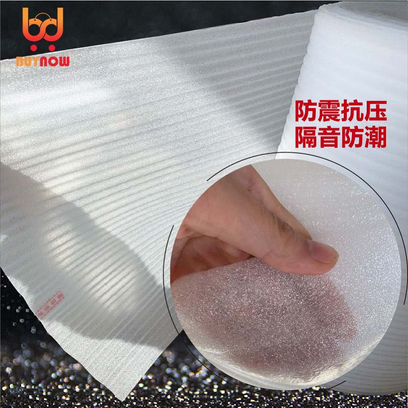 แผ่นโฟมกันกระแทก EPE Pearl Cot - Eva Foam Sheet บทวิจารณ์และราคา