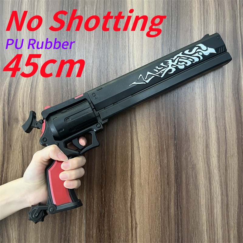 ปืนจำลองสำหรับคอสเพลย์ VALORAN - Cosplay Prop Pistol บทวิจารณ์และราคา