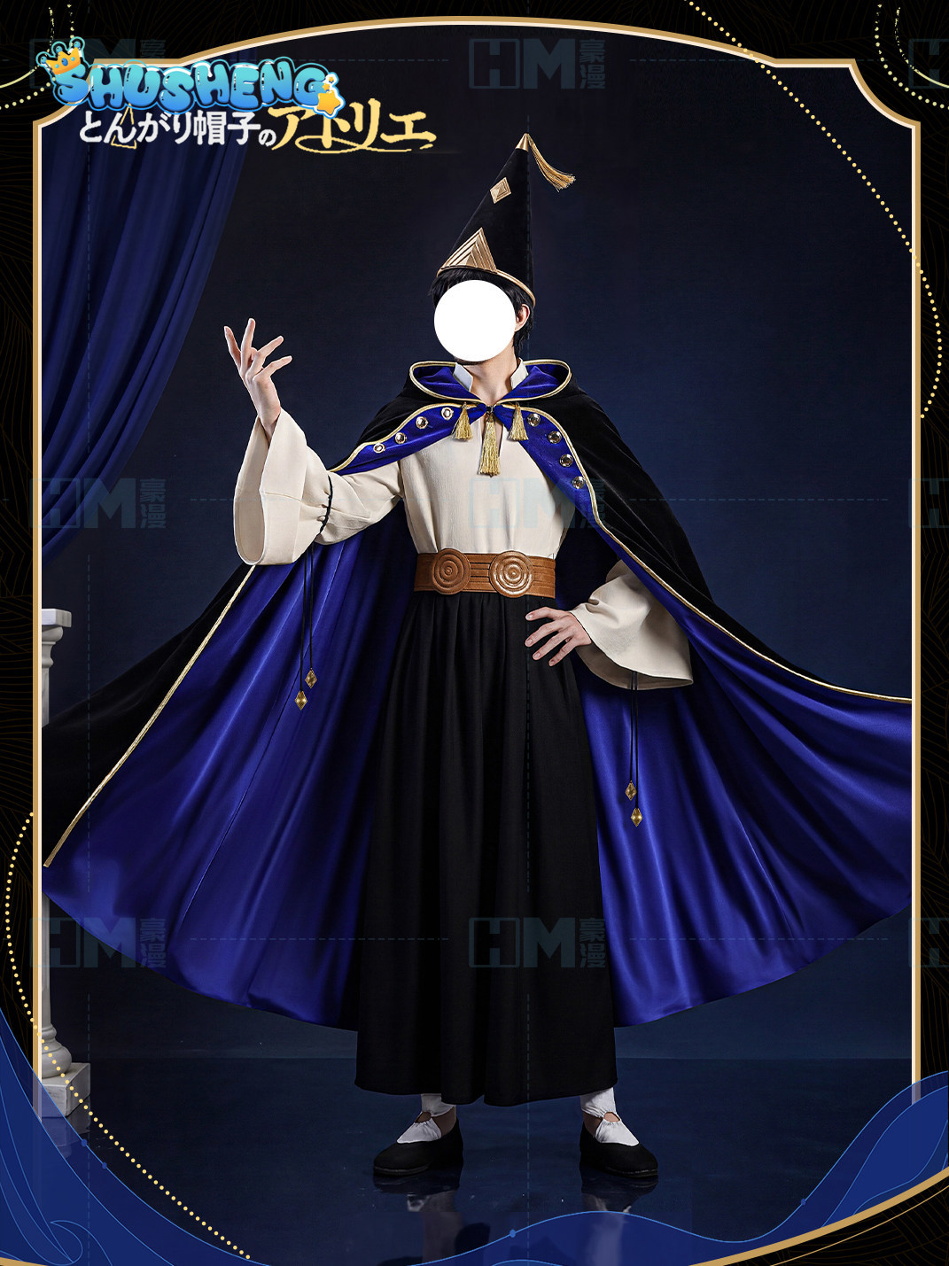 ในสต็อก Witch Hat Atelier Olru - Prop For Cosplay บทวิจารณ์และราคา