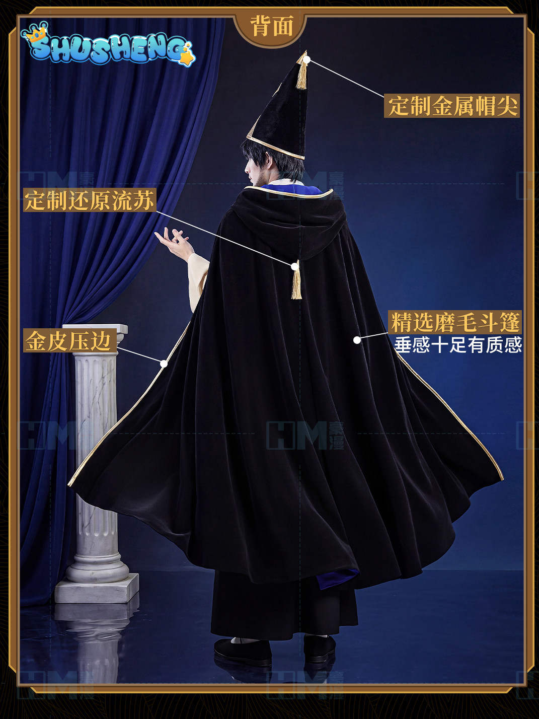 ในสต็อก Witch Hat Atelier Olru - Prop For Cosplay บทวิจารณ์และราคา