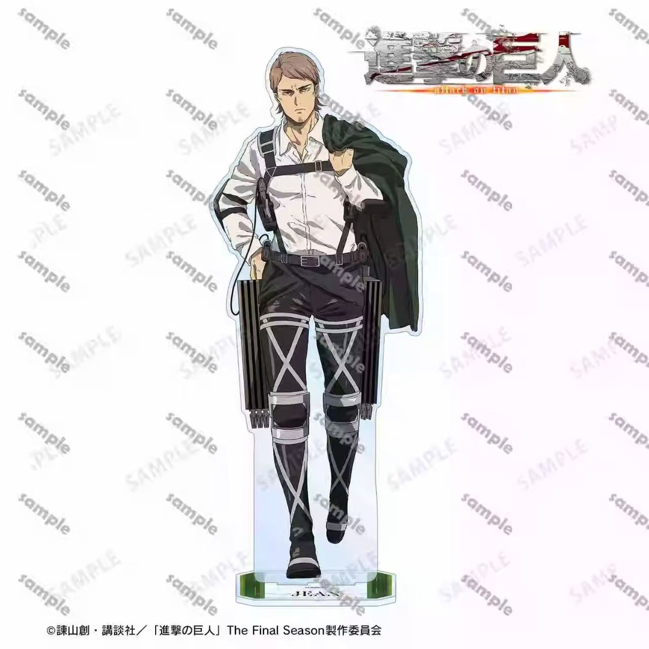 ฟิกเกอร์ลีวายส์ ไททันยักษ์ พร้ - Prop For Cosplay บทวิจารณ์และราคา