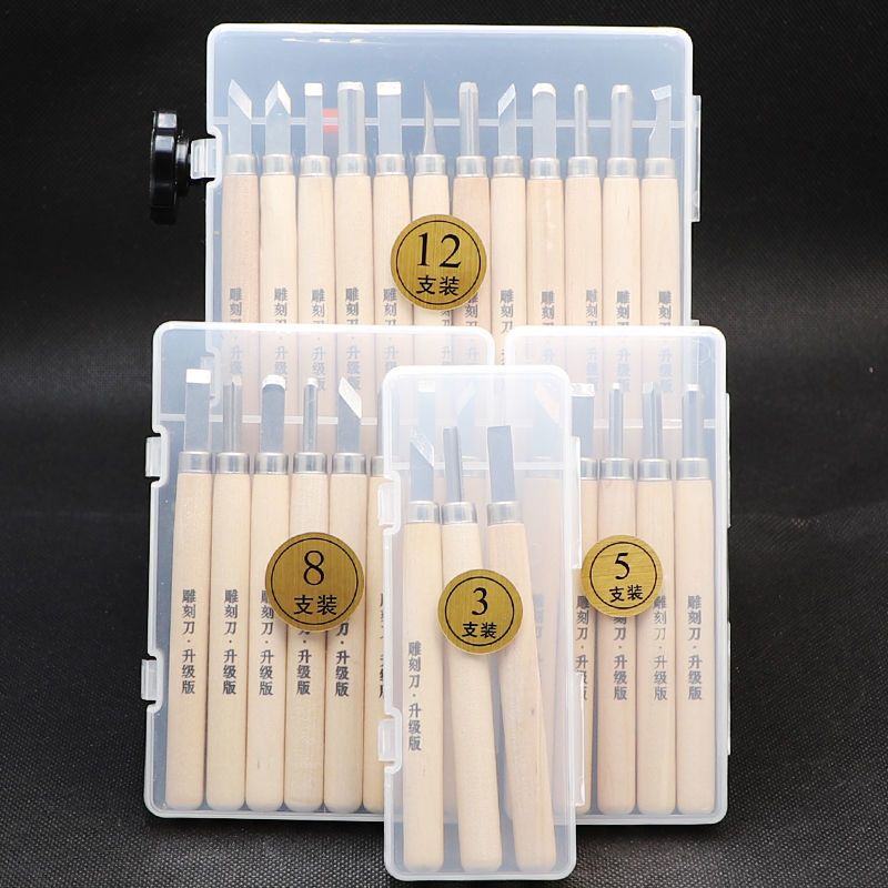 ชุดมีดแกะสลัก ชุดแกะสลักไม้ ยา - Craft Knife Set บทวิจารณ์และราคา
