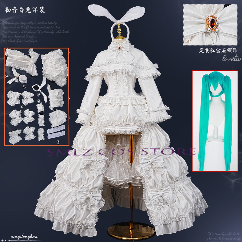 2026 กระต่ายมิกคูคอสเพลย์อะนิเ - Prop De Cosplay บทวิจารณ์และราคา