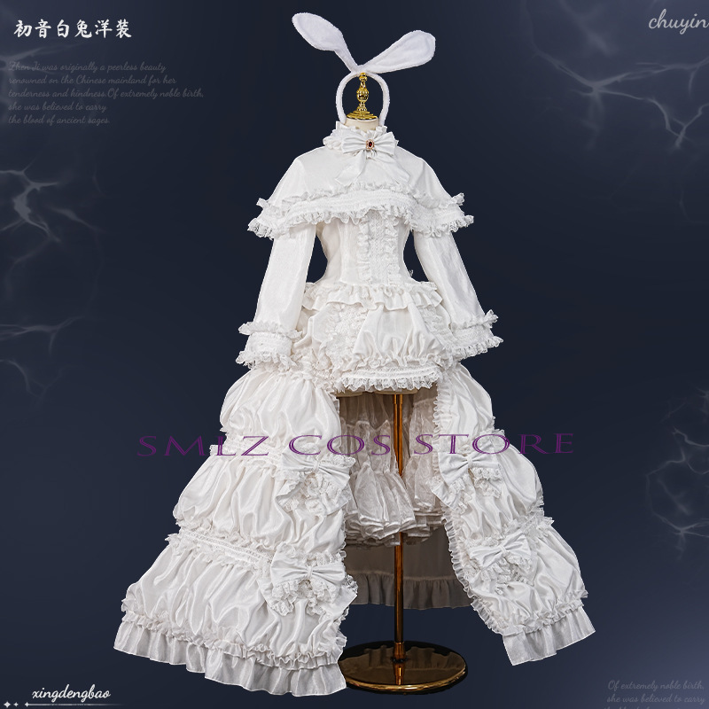 2026 กระต่ายมิกคูคอสเพลย์อะนิเ - Prop De Cosplay บทวิจารณ์และราคา