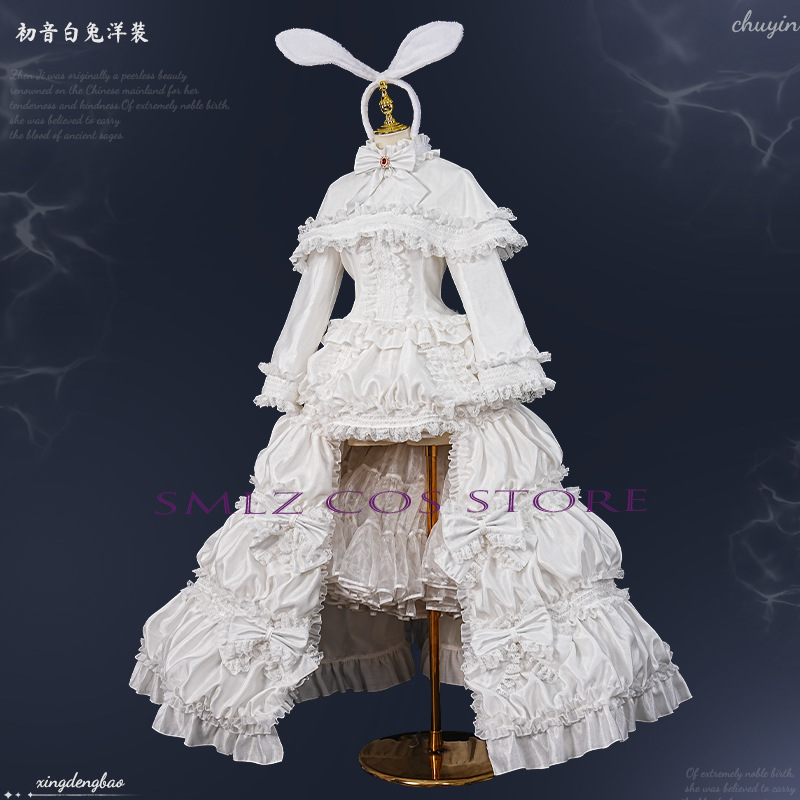 2026 กระต่ายมิกคูคอสเพลย์อะนิเ - Prop De Cosplay บทวิจารณ์และราคา