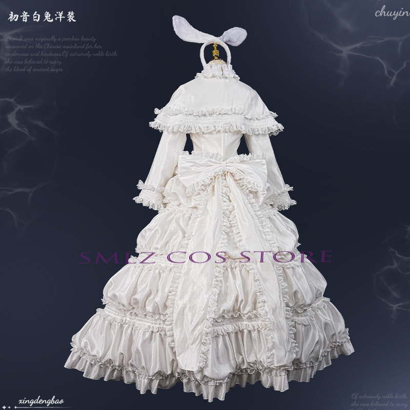 2026 กระต่ายมิกคูคอสเพลย์อะนิเ - Prop De Cosplay บทวิจารณ์และราคา
